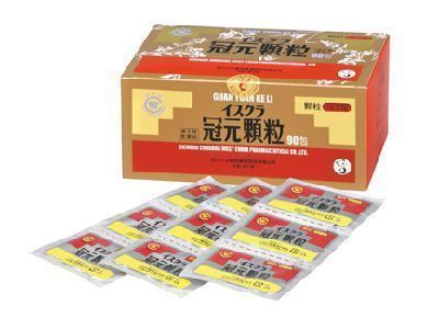 取扱い商品 - 苫小牧で漢方相談ができるお店 わたなべ薬房