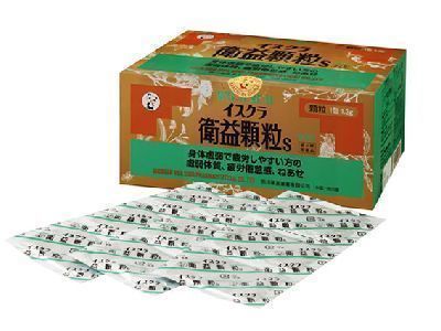 中国漢方薬学体系 理文社 漢方薬・生薬の教科書 / 花輪 壽彦【監修】 - 紀伊國屋書店